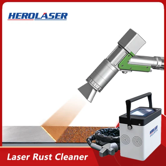 Portable Rust Remover Fiber Laser Cleaning Machine 300W 500W 1000W 1500W 2000W 3000W Removal Cleaner